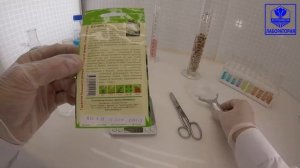 Капуста цветная Дачница. Семена Алтая