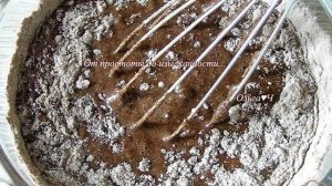 Праздничный шоколадный манник