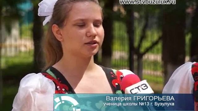 Праздник русской березки смотреть онлайн