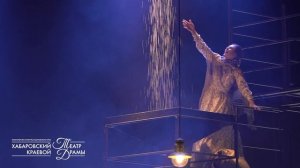 Драма в двух действиях «Гроза» - трейлер (2022)