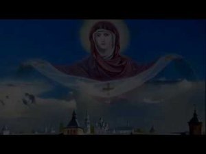 Песня - Святая Русь!