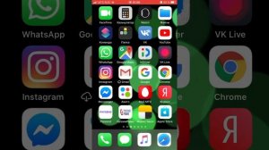 Как блокировать айфон iPhone от детей при просмотре видео на you tube?