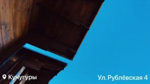 Отдых в Кучугурах ул. Рублёвская 4. Азовское море.