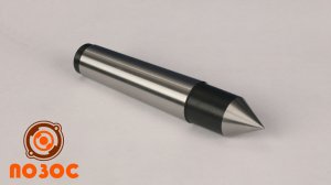 ТИП 2400 DG Центры упорные