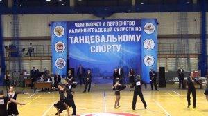 Румба Хобби класс LA