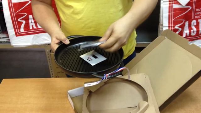 Сковорода-гриль 26 см с двумя ручками, вишня, чугун, STAUB смотреть онлайн