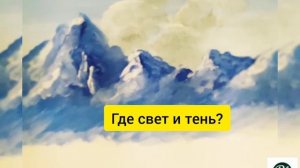 Рисуем пейзаж. Ущелье Кегети/ТОКМОК. Видео урок для начинающих.