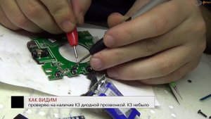 ?Колонка JBL GO. Постирали в стиральной машине. Ремонт