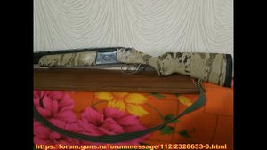 Иж 27   Выпуск  90 годов в 20 калибре
