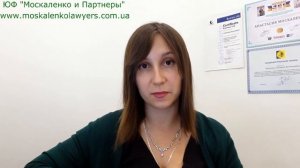 ДОГОВОР АРЕНДЫ АВТО С ФИЗ ЛИЦОМ И ФОП - адвокат Москаленко