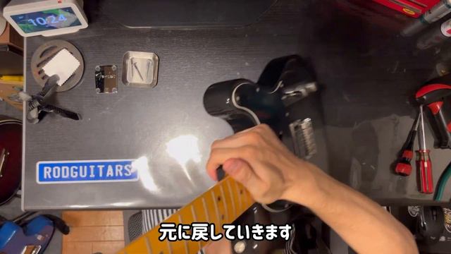 Fender Modern Player Telecaster Plus 内部公開とサウンドチェック смотреть онлайн