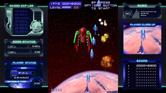 Psyvariar Delta смотреть онлайн