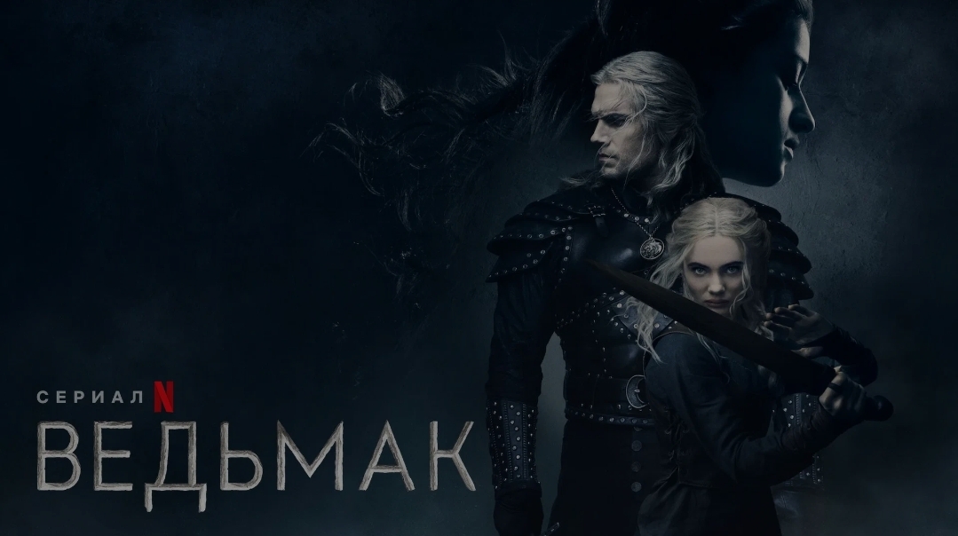 Отойдите профессор. Сериал 