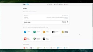 Taxi-Money как продлить лицензию