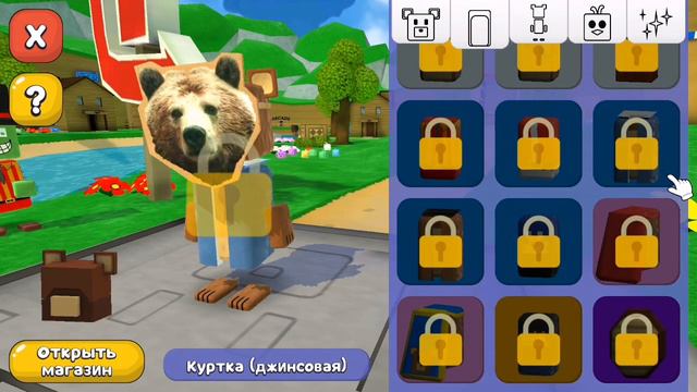 (3 Часть супер переключение медведя) super bear adventure #медведь #игра смотреть онлайн
