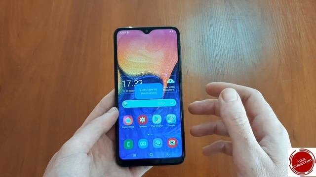 Voice Assistant что делать если включился????