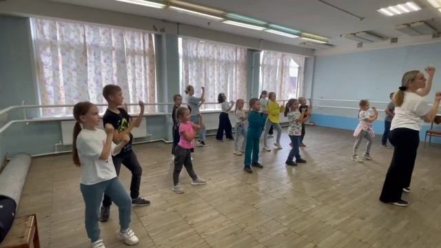 Танцуй со мной
