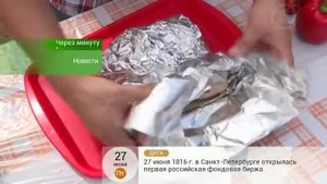 Как запечь курицу на костре