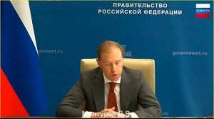Путин проводит совещание по ситуации в Курской области