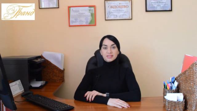 Декларация о введении объекта в эксплуатацию