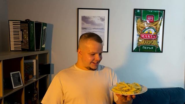 В поисках ЛУЧШИХ МАКАРОН смотреть онлайн