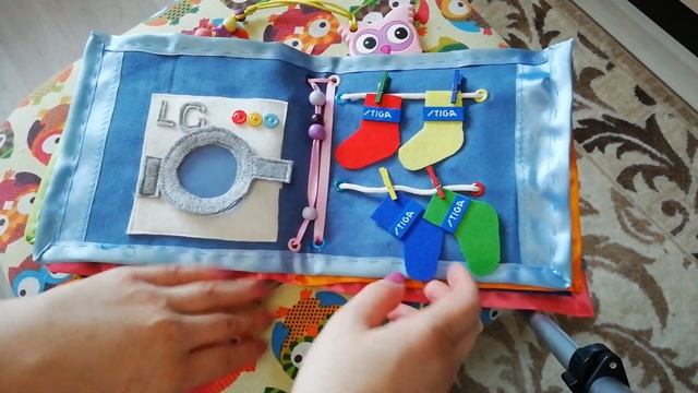 Книжка развивашка из фетра для малышей смотреть онлайн