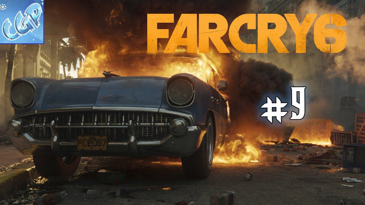 Far Cry 6 ► Гонки и новые миссии! Прохождение игры - 9