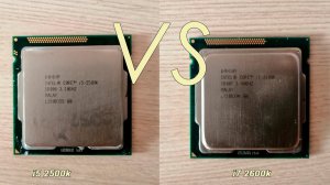 i5-2500k против i7-2600k (перезалив с Youtube)