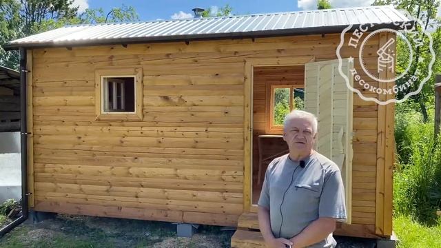 Отзыв о мобильной бане из бруса с 2-мя отделениями смотреть онлайн