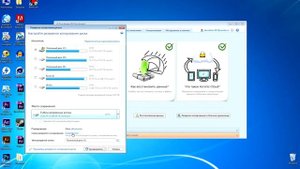 Откат Windows с помощью Acronis True Image