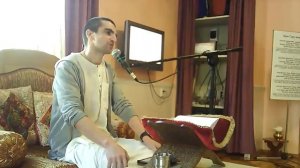 Према Чару прабху - Шримад Бхагаватам 2.4.25