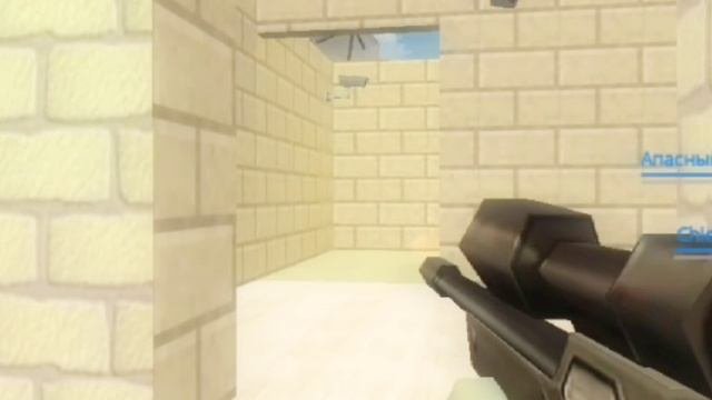 Просто играю 2