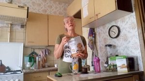 кофе от Гербалайф