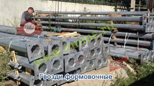 Многогранные опоры освещения