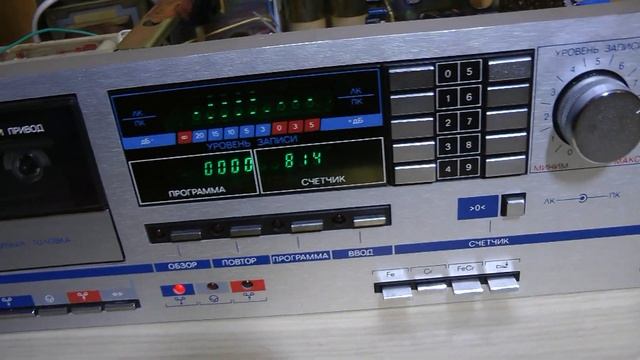 Вега мп-120 : Плюсы и минусы смотреть онлайн