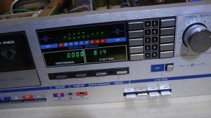 Вега мп-120 : Плюсы и минусы