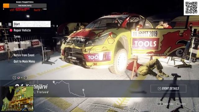 DIRT RALLY 2.0 | Logitech G27 GAMEPLAY |