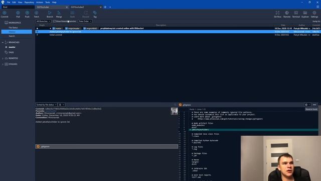 Zdalne repozytorium v2 - Pull, fetch oraz prune [kurs - część 9] смотреть онлайн