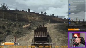 Наконец-то РДР | Red Dead Redemption