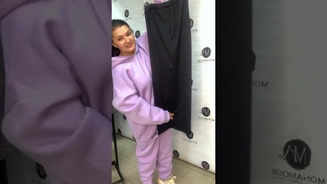 Женская одежда больших размеров
