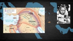 Вавилон - история великого города