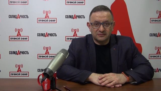 @Шершуков_Live: #4 - Неэффективные козлы, лирики в бизнесе и депутаты-пираты