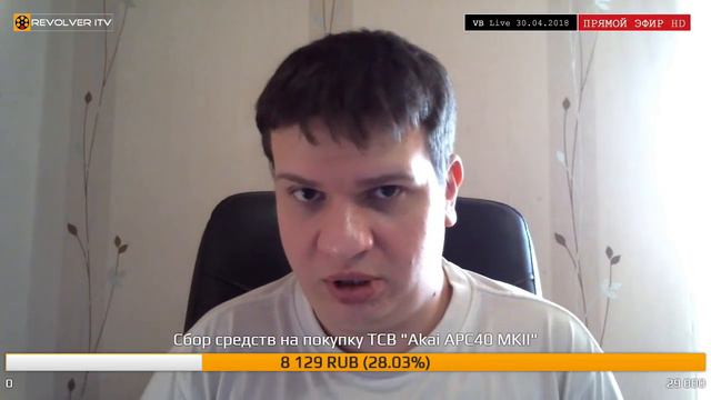 Жизнь без новостей из интернета • Revolver ITV смотреть онлайн