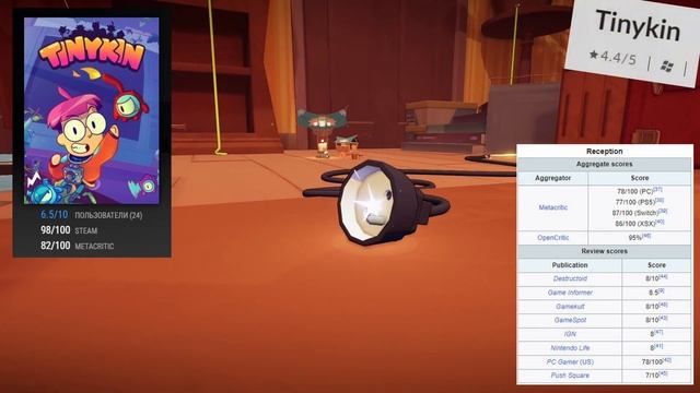 Tinykin отличная игра для детей и взрослых (обзор) смотреть онлайн