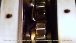 Эксперты по пластичным смазкам: вязкость базового масла