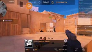 Вот почему именно я лучший игрок с телефона 🔥😈
Standoff 2 highlights