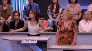 Тест на отцовство, 3 сезон, 26 (106) выпуск