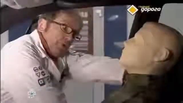 Как работают подушки безопасности