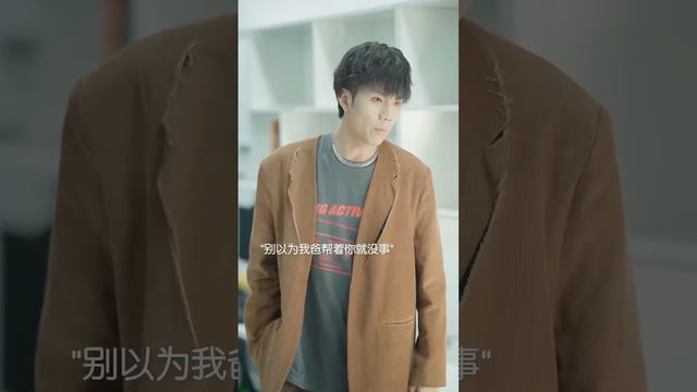 汉子茶公然勾引男友，花心渣男不顾月野的感受做出越界行为，月野绝望之际男神学长出现了！【魔女月野】 смотреть онлайн