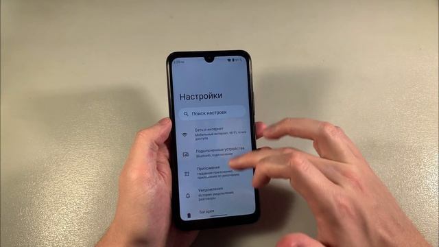 Огляд ZTE Blade L220 (українською) смотреть онлайн